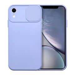 Oem iPhone XR цена и информация | Чехлы для телефонов | pigu.lt