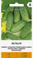 Paprastieji trumpavvaisiai agurkai Altaj H kaina ir informacija | Daržovių, uogų sėklos | pigu.lt