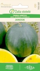 Арбуз JANOSIK, 0.5 г цена и информация | Семена овощей, ягод | pigu.lt