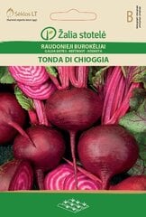 Свекла TONDA DI CHIOGGIA, 10 г цена и информация | Семена овощей, ягод | pigu.lt