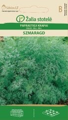 Укроп SZMARAGD, 5 г цена и информация | Семена овощей, ягод | pigu.lt