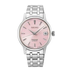 Laikrodis moterims Seiko SRP839J1 S7225040 kaina ir informacija | Moteriški laikrodžiai | pigu.lt