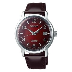 Laikrodis moterims Seiko SRPE41J1 S7232706 цена и информация | Женские часы | pigu.lt