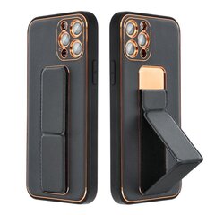 Forcell Kickstand Leather Case цена и информация | Чехлы для телефонов | pigu.lt