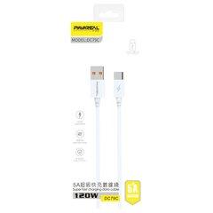 Pavareal USB/Type-C, 1 m kaina ir informacija | Kabeliai ir laidai | pigu.lt