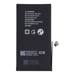 Oem PT-590752 kaina ir informacija | Akumuliatoriai telefonams | pigu.lt