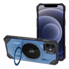 Защитный чехол Tech-Protect PowerCase 7000mAh Apple iPhone 15, черный цена и информация | Чехлы для телефонов | pigu.lt