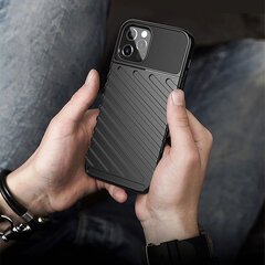 Forcell Thunder Armored Case kaina ir informacija | Telefono dėklai | pigu.lt