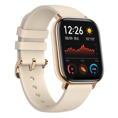 Товар с повреждением. Amazfit GTS Desert Gold цена и информация | Товары с повреждениями | pigu.lt