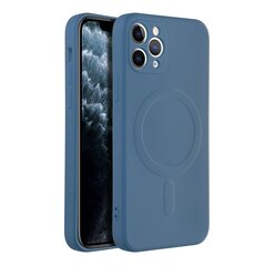 Oem iPhone 11 Pro kaina ir informacija | Telefono dėklai | pigu.lt