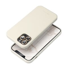 Simply Roar iPhone 14 Pro Max kaina ir informacija | Telefono dėklai | pigu.lt