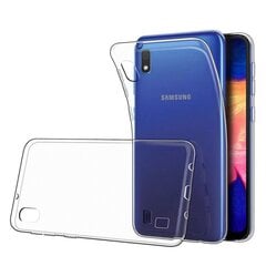 Задний чехол Ultra Slim, 0,5 мм, для Samsung Galaxy S20 FE, S20 FE 5G цена и информация | Чехлы для телефонов | pigu.lt