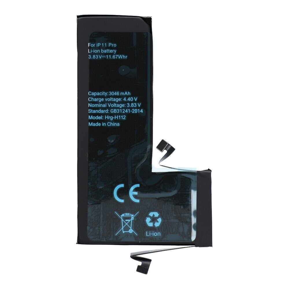 Oem PT-590755 kaina ir informacija | Akumuliatoriai telefonams | pigu.lt