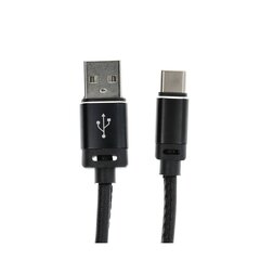 Cable - USB to Type C - long Type C plug 8mm WHITE цена и информация | Кабели и провода | pigu.lt