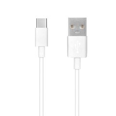 USB/Typ C, 2 m цена и информация | Кабели и провода | pigu.lt