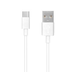 USB/Typ C, 2 m kaina ir informacija | Kabeliai ir laidai | pigu.lt