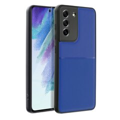 Чехол Forcell Noble для Xiaomi Mi 11 Lite / Mi 11 Lite 5G / Mi 11 Lite 5G NE, синий цена и информация | Чехлы для телефонов | pigu.lt