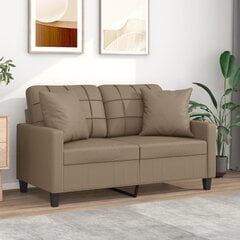 Sofa vidaXL, ruda kaina ir informacija | Sofos | pigu.lt