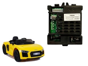 Centrinis modulis CSR-12T-2A vaikiškam elektromobiliui Audi R8, HL1818, HL2388, HL2188 kaina ir informacija | Elektromobiliai vaikams | pigu.lt