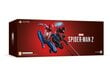 Marvel's Spider-Man 2 Collectors Edition kaina ir informacija | Kompiuteriniai žaidimai | pigu.lt