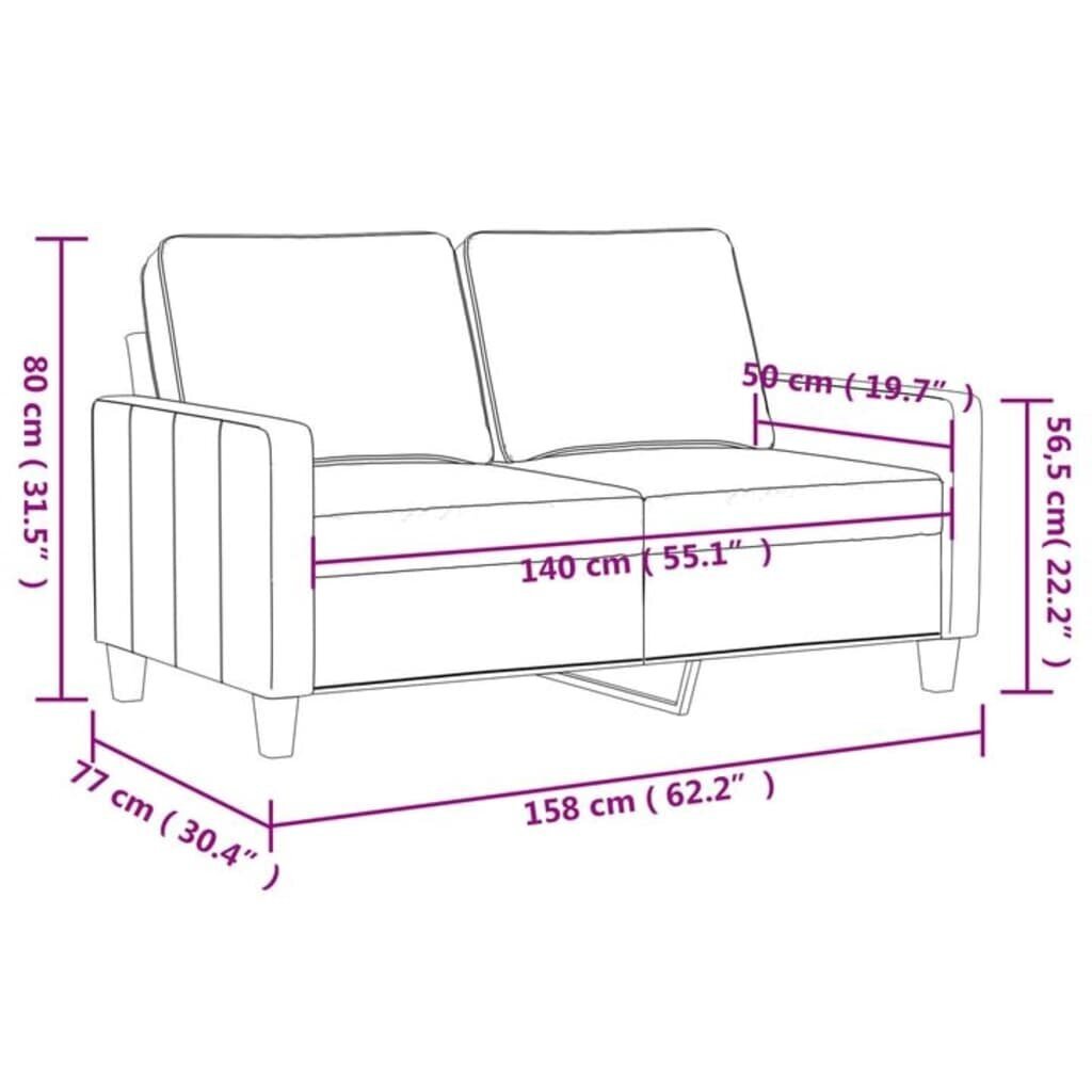 Dvivietė sofa vidaXL, pilka цена и информация | Sofos | pigu.lt