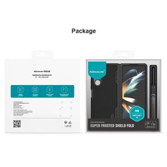 Nillkin Super Frosted Shield Fold Case for Samsung Galaxy Z Fold 5 5G green (pen holder) цена и информация | Чехлы для телефонов | pigu.lt