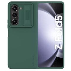 Nillkin CamShield Silky Silicone Case for Samsung Galaxy Z Fold 5 5G green цена и информация | Чехлы для телефонов | pigu.lt