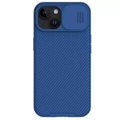 Nillkin CamShield Pro PC+TPU Case for Iphone 15 green цена и информация | Чехлы для телефонов | pigu.lt