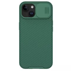 Nillkin CamShield Pro PC+TPU Case for Iphone 15 green цена и информация | Чехлы для телефонов | pigu.lt