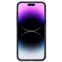 Nillkin CamShield Pro PC+TPU Case for Iphone 15 Pro Max purple цена и информация | Чехлы для телефонов | pigu.lt