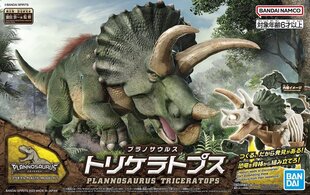 Surenkamas modelis Bandai Triceratops kaina ir informacija | Konstruktoriai ir kaladėlės | pigu.lt