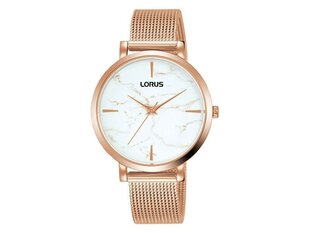 Часы женские Lorus RG238SX9 цена и информация | Женские часы | pigu.lt