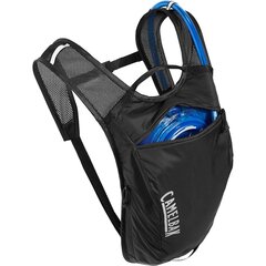 CAMELBAK HYDROBAK LIGHT 1,5 L KUPRINĖ kaina ir informacija | Krepšiai, kuprinės, dėklai kompiuteriams | pigu.lt