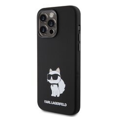 Karl Lagerfeld Liquid Silicone Choupette NFT Case for iPhone 15 Pro Black цена и информация | Чехлы для телефонов | pigu.lt