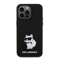 Karl Lagerfeld Liquid Silicone Choupette NFT Case kaina ir informacija | Telefono dėklai | pigu.lt