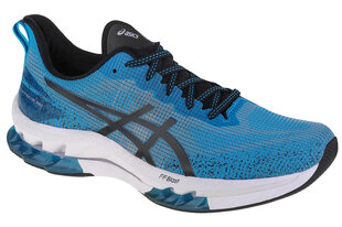 Беговые кроссовки для взрослых Asics Gel-Pulse 14 Синий цена и информация | Кроссовки для мужчин | pigu.lt