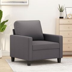 Тканевый диван, 117 х 55,5 х 77 см, темно-серый цена и информация | Кресла в гостиную | pigu.lt