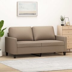 Dvivietė sofa vidaXL, ruda kaina ir informacija | Sofos | pigu.lt