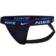 Trumpikės vyrams Nike 82652, juodos, 3vnt. kaina ir informacija | Trumpikės | pigu.lt
