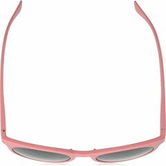Akiniai nuo saulės Calvin Klein S05116069 цена и информация | Женские солнцезащитные очки | pigu.lt