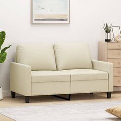 Dvivietė sofa vidaXL, smėlio spalvos kaina ir informacija | Sofos | pigu.lt