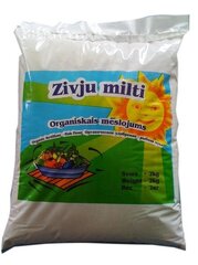 Birios organinės trąšos, 2 kg kaina ir informacija | Birios trąšos | pigu.lt