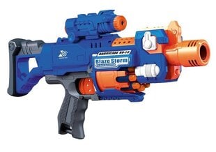 Žaislinis šautuvas su kulkomis Tommy Toys 7055, 20 vnt. kaina ir informacija | Žaislai berniukams | pigu.lt