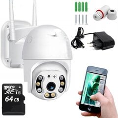 Уличная IP-WIFI-камера Gordon 5MP Full HD, 64 ГБ цена и информация | Stebėjimo kameros | pigu.lt