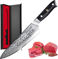 Нож из дамасской стали SanCook VG10 20 см цена и информация | Ножи и аксессуары для них | pigu.lt