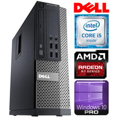 Dell 790 kaina ir informacija | Stacionarūs kompiuteriai | pigu.lt
