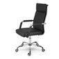 Biuro kėdė Koiba, juoda kaina ir informacija | Biuro kėdės | pigu.lt