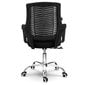 Biuro kėdė Dena, juoda цена и информация | Biuro kėdės | pigu.lt