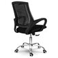 Biuro kėdė Dena, juoda цена и информация | Biuro kėdės | pigu.lt