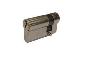 Tesa Assa Abloy spynos cilindras 000010556334 цена и информация | Дверные замки | pigu.lt